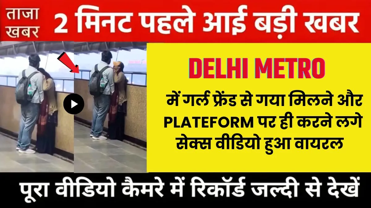 jio-unlimited-free-data-199-users-increase-reason-2026