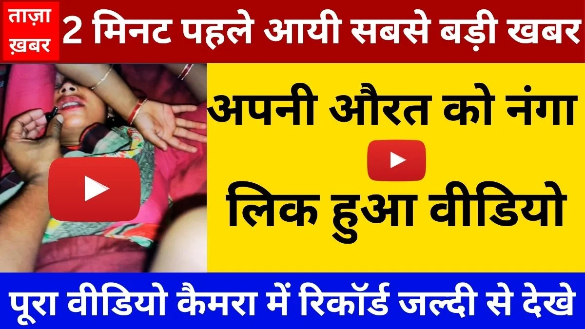 airtel-unlimited-free-data-299-long-term-users-safe-option-2026