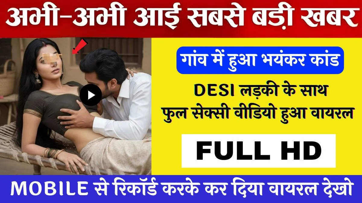 vi-india-unlimited-data-299-value-for-money-or-adjustment-plan-2026