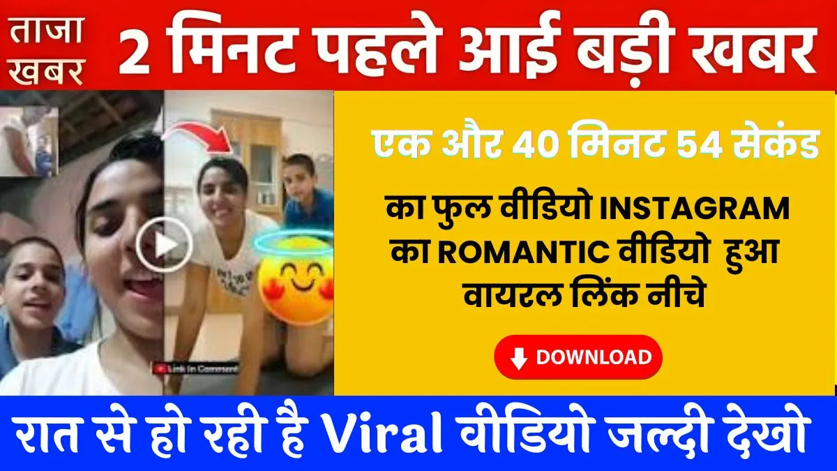 jio-unlimited-data-299-gaming-users-suitable-analysis-2026