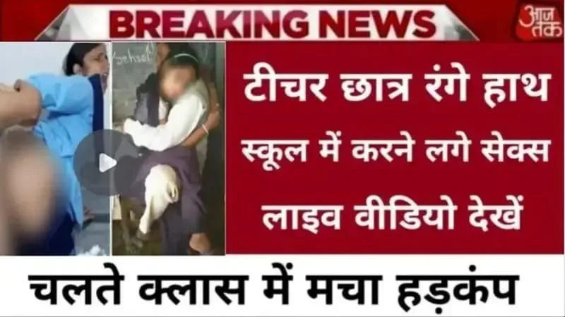 smart-family-saver-pack-shared-data