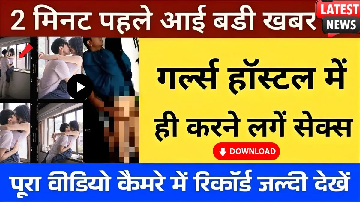 bsnl-unlimited-free-data-249-rural-internet-users-feedback-2026