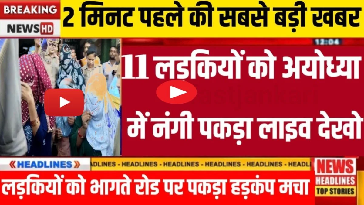 bsnl-unlimited-data-199-calling-quality-ground-report-2026